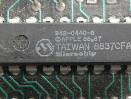 Chip made in Taiwan